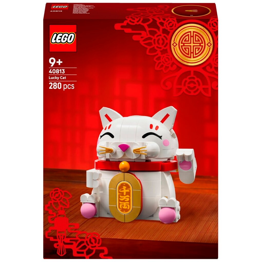 LEGO 40813 Gelukskatje