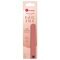 Kruidvat Salon Nails 2-Step Nail File