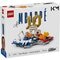 LEGO Editions 43013 Kylian Mbappé - Voetbalhoogtepunten
