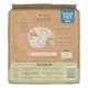 Kruidvat Pure & Soft Maat 5 Luiers Midpack