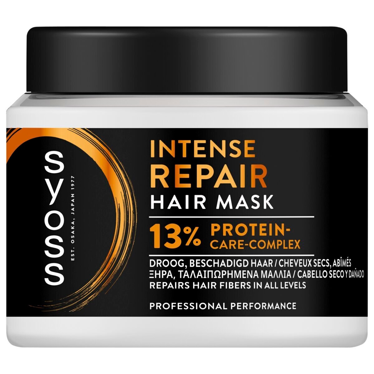 Afbeelding van Syoss Intense Repair Haarmasker - 400 ml