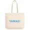 B&B Vol Liefde Totebag