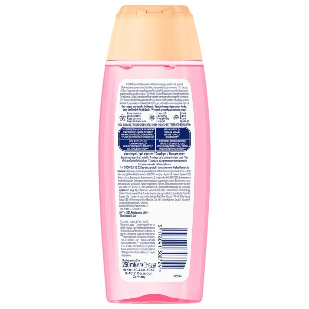Fa Pink Jasmine & Oil Douchegel