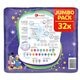 Kruidvat Night Pants Maat 6XL Luiers Jumbopack