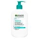 Garnier Pure Active Schuimende Gezichtsreinigingsgel