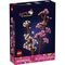 LEGO Botanicals 40725 Kersenbloesems