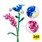 Zuru Max Premium Garden Flowers Collection
