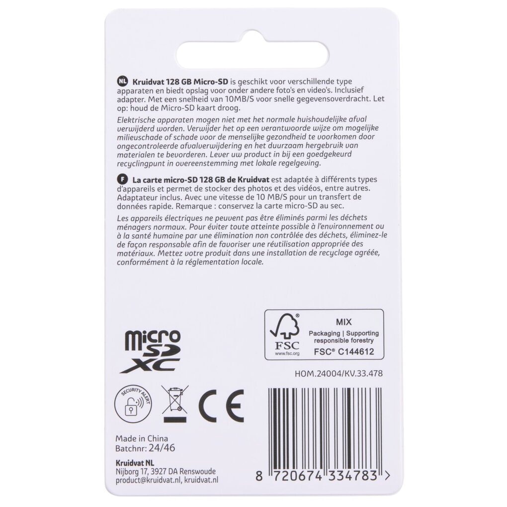 Kruidvat 128GB Micro SD-kaart