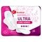 Kruidvat Ultra Long Plus Maandverband