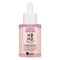 Kruidvat Korean Skincare Power Serum