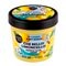 Organic Shop Che Bello! Limoncello! Re-Charge Bodyscrub