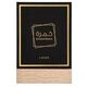 Lattafa Khamrah Eau de Parfum