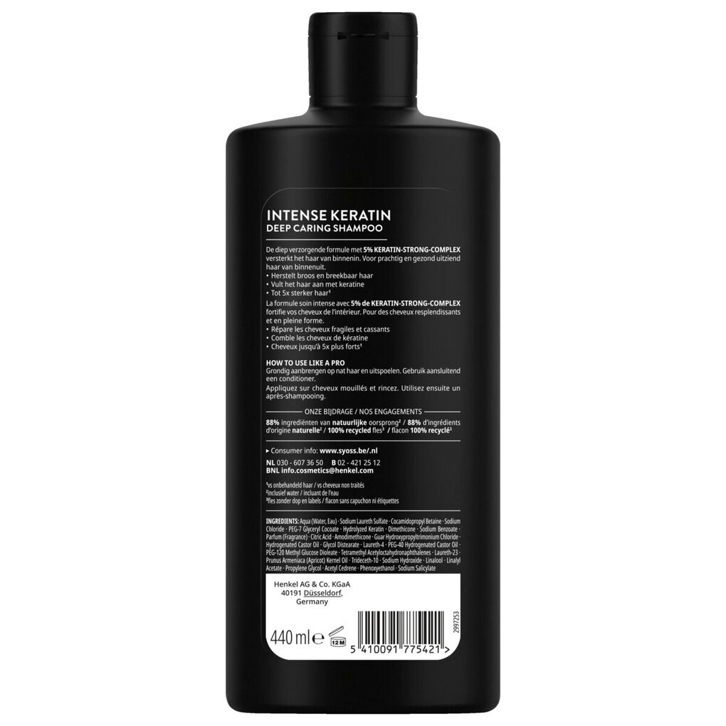 Syoss Intense Keratin Deep Caring Shampoo