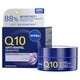 NIVEA Q10 Power Sensitive Anti-Rimpel Nachtcrème