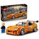 LEGO Speed Champions 77260 The Fast and The Furious Toyota Supra MK4