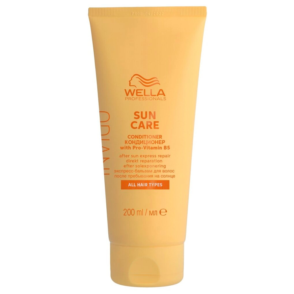 Wella Professionals Invigo Sun Express Conditioner