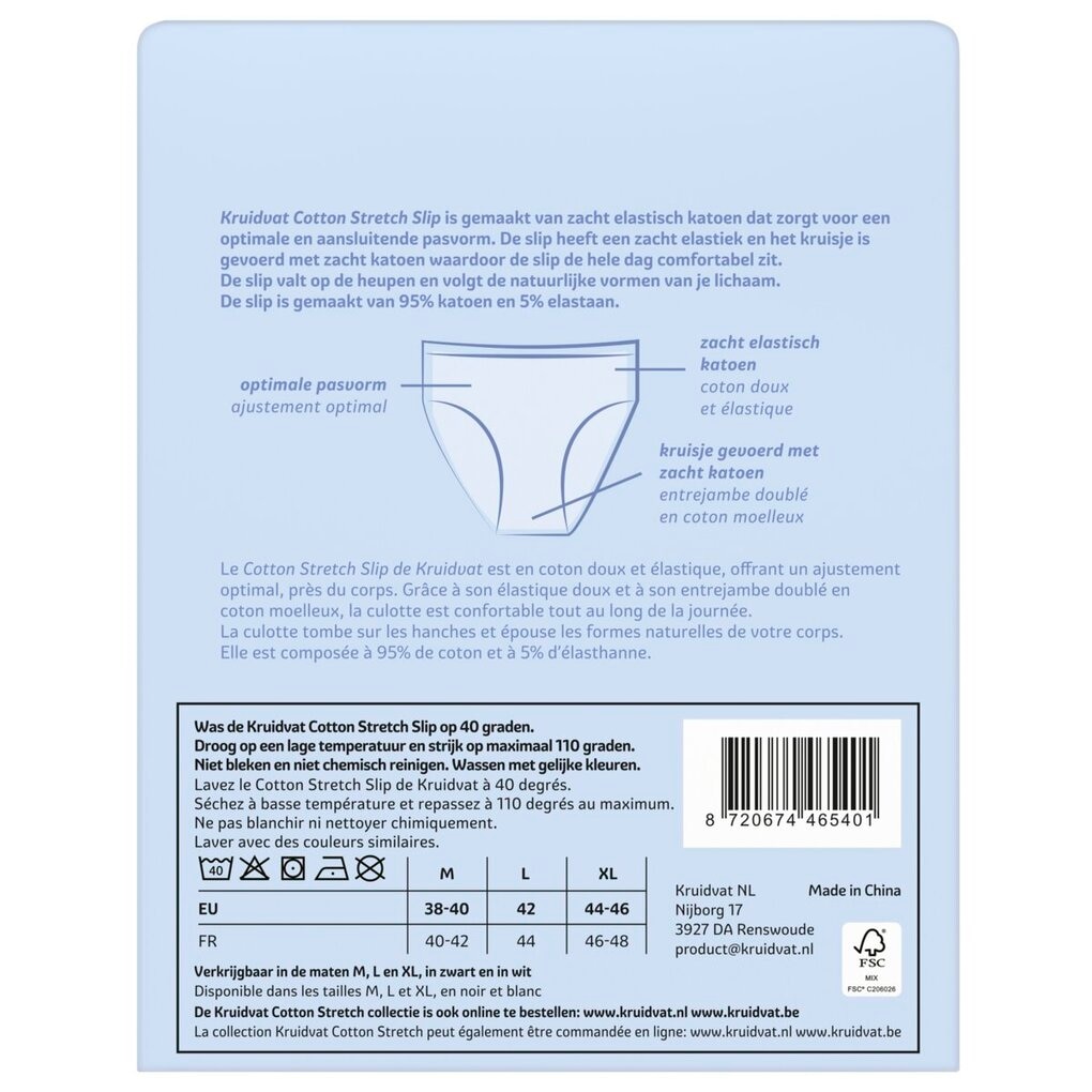 Kruidvat Cotton Stretch Damesslip