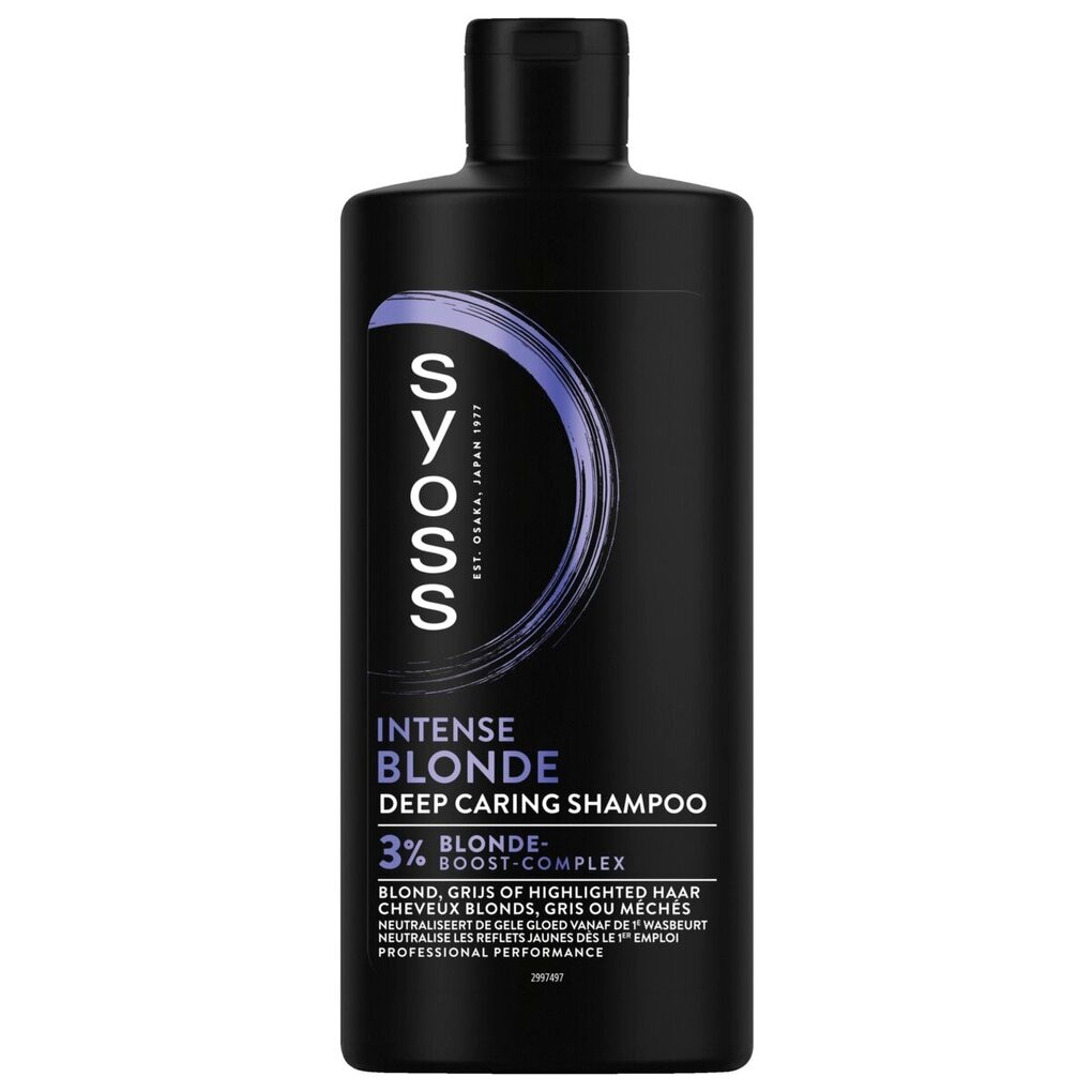 Syoss Intense Blonde Shampoo