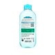 Garnier SkinActive Hyaluronzuur Micellair Reinigingswater