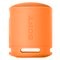 Gillette en Venus Sony Speaker Voucher